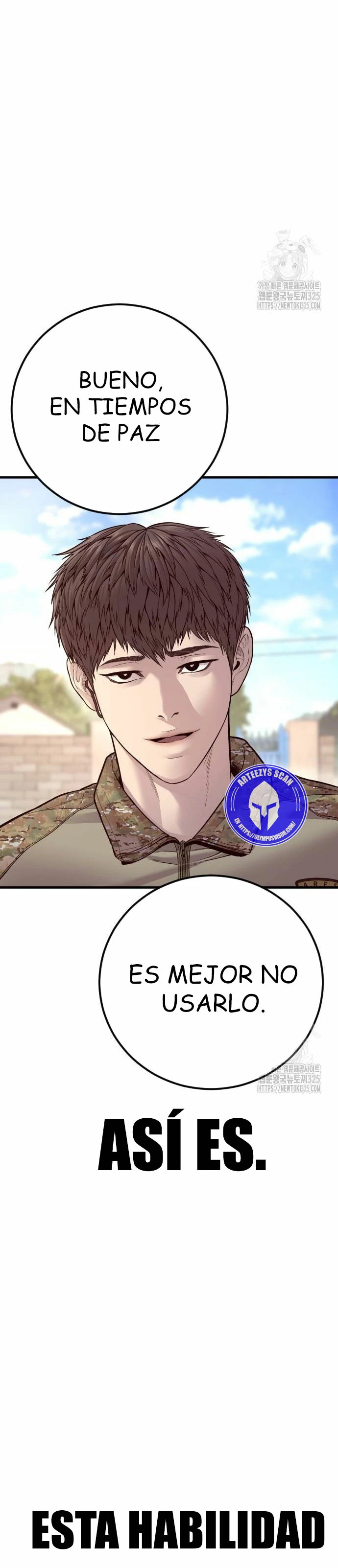 Read Manager Kim ES Manga Online