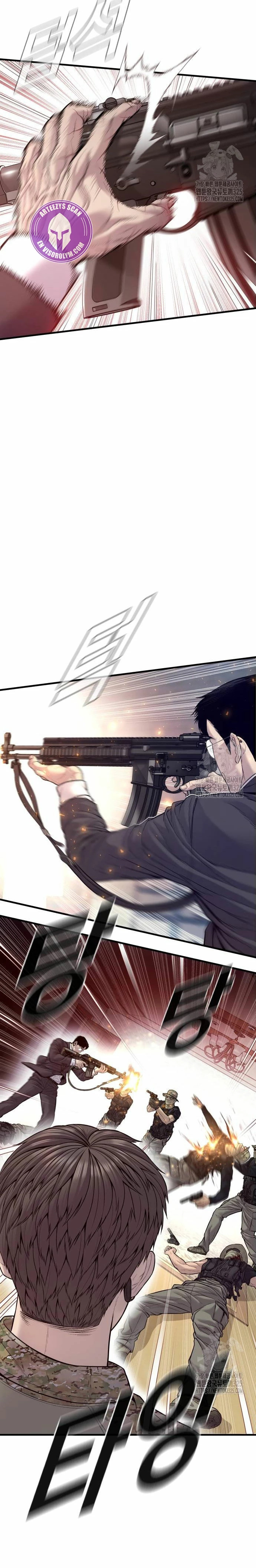 Read Manager Kim ES Manga Online