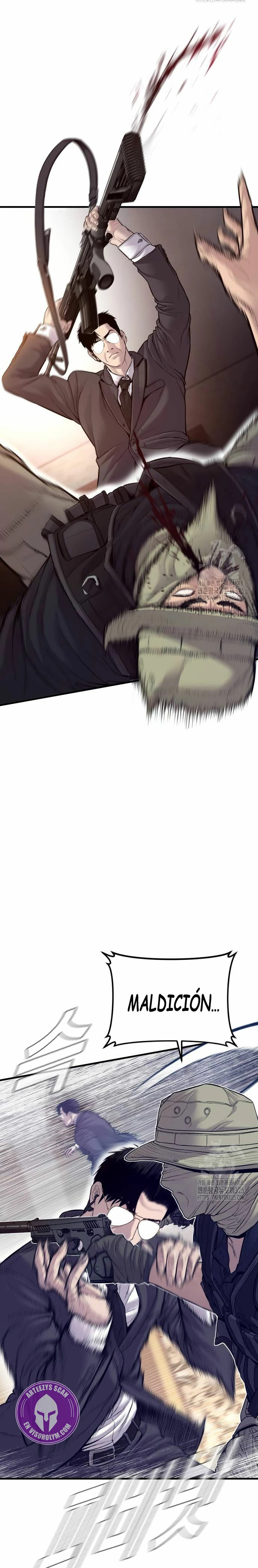 Read Manager Kim ES Manga Online