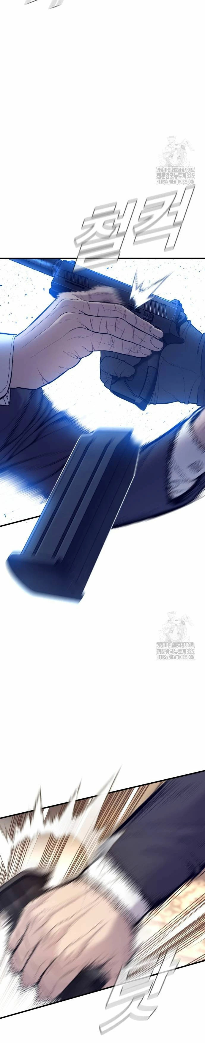 Read Manager Kim ES Manga Online