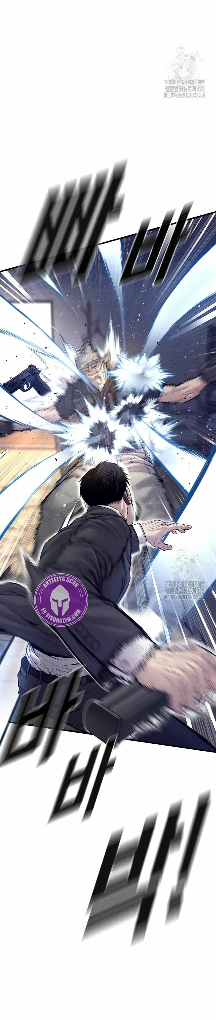 Read Manager Kim ES Manga Online