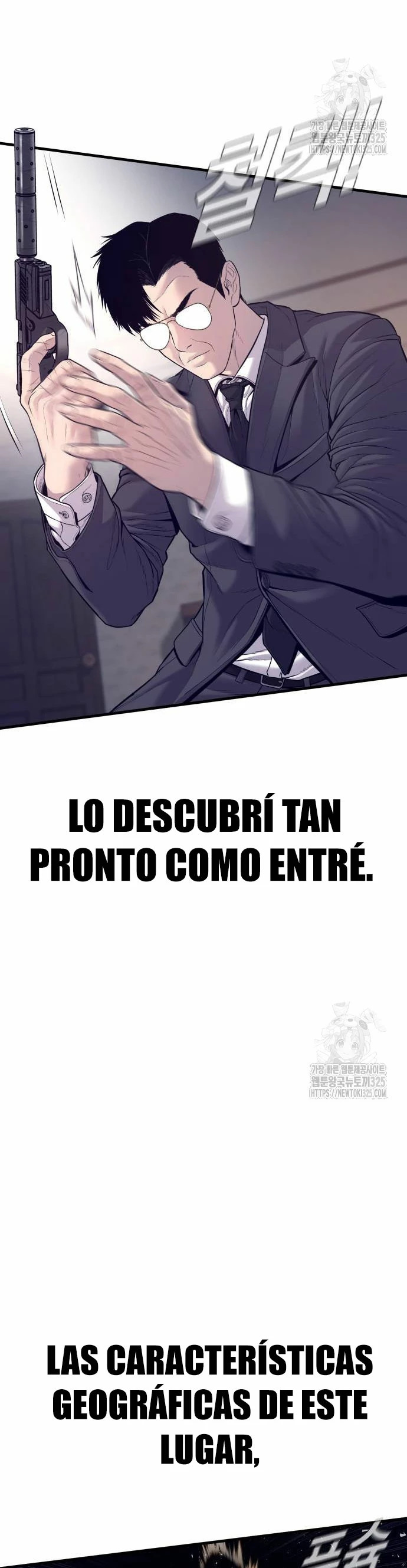 Read Manager Kim ES Manga Online