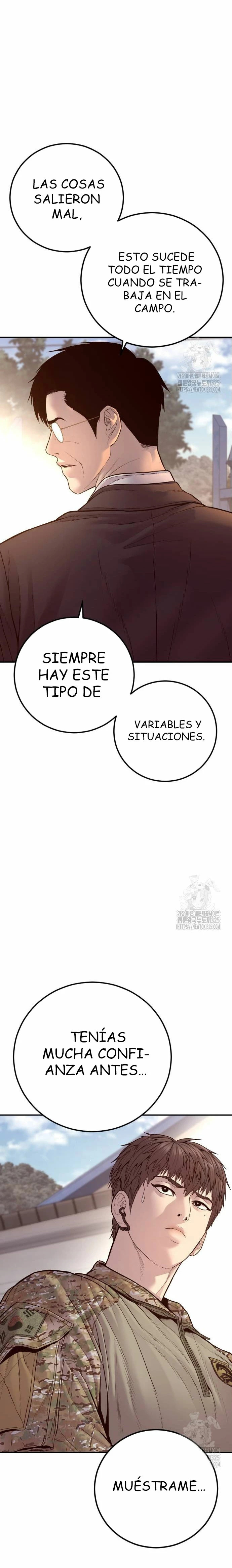 Read Manager Kim ES Manga Online