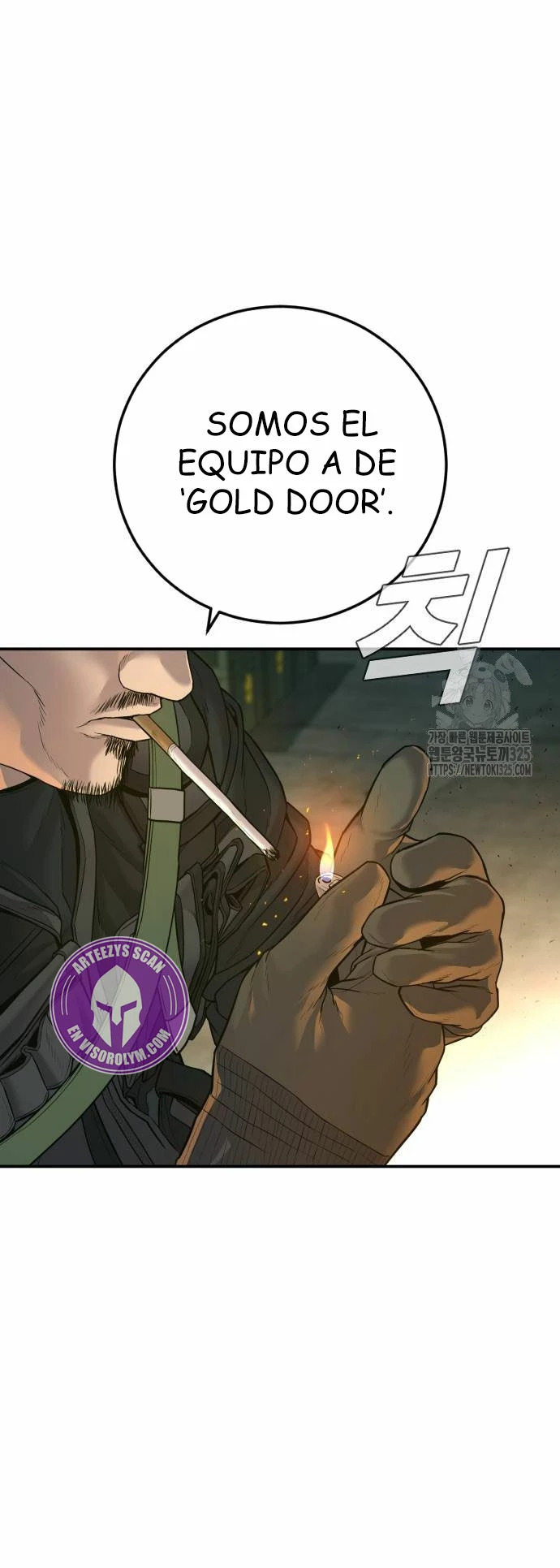 Read Manager Kim ES Manga Online