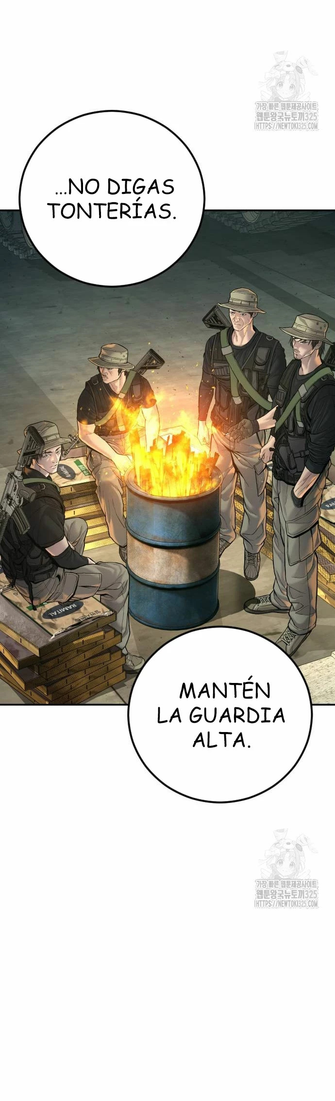 Read Manager Kim ES Manga Online