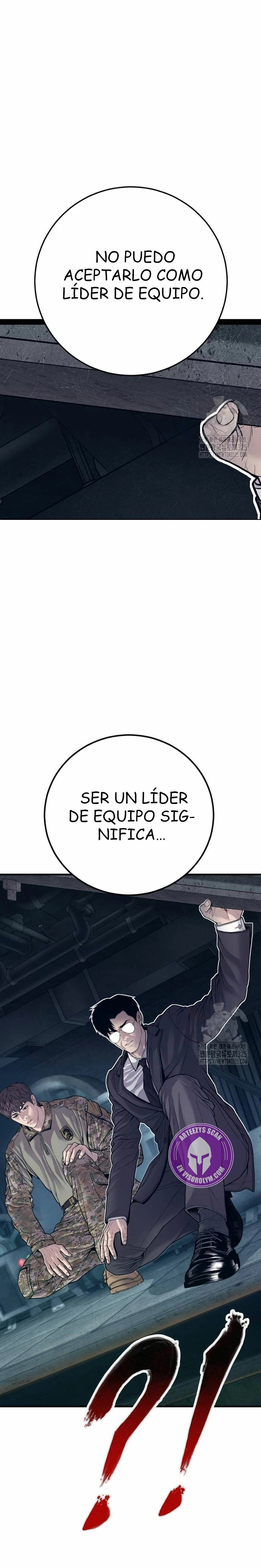 Read Manager Kim ES Manga Online