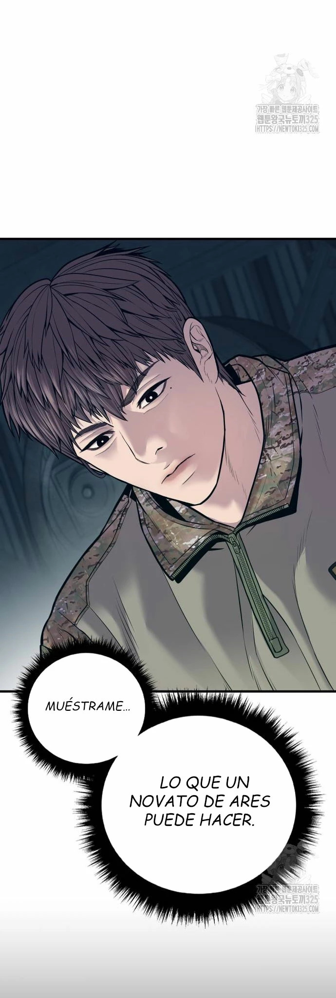 Read Manager Kim ES Manga Online