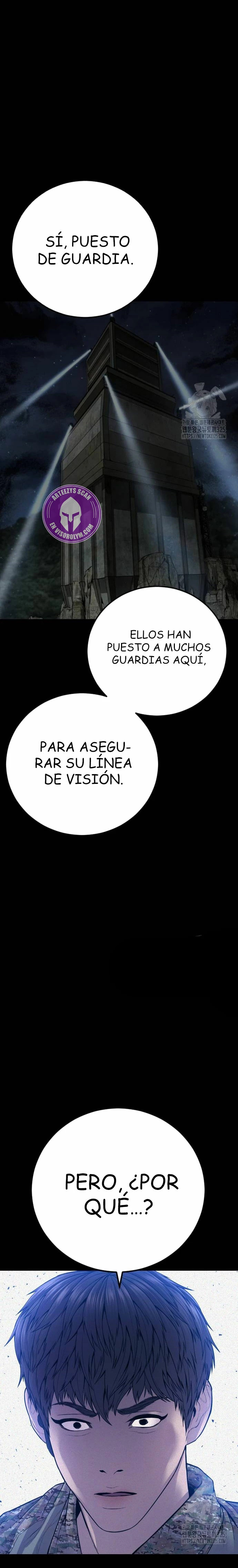 Read Manager Kim ES Manga Online