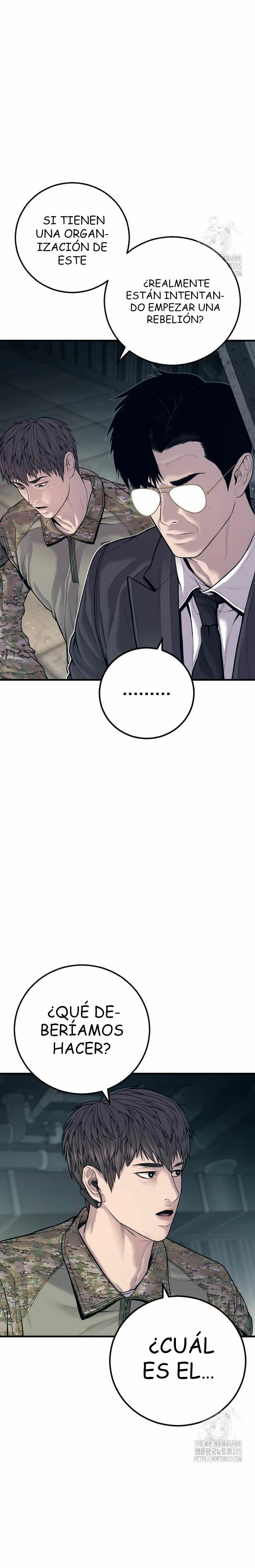 Read Manager Kim ES Manga Online