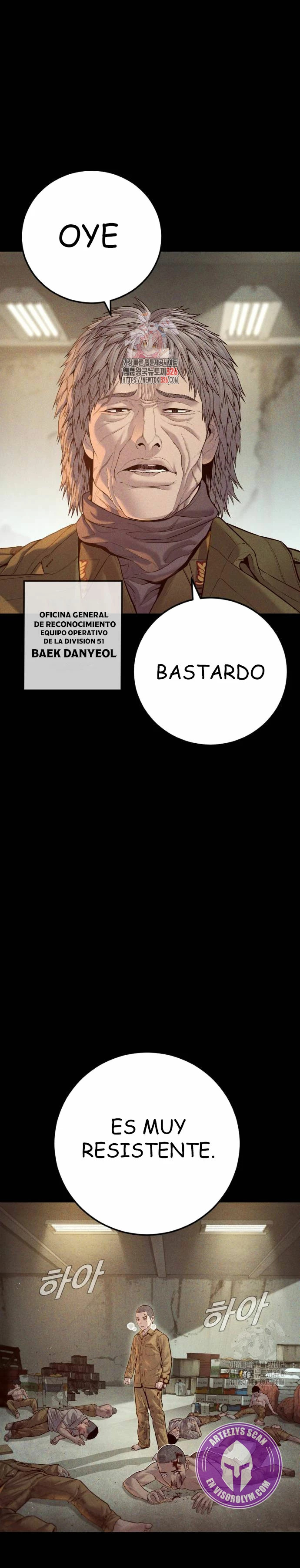 Read Manager Kim ES Manga Online
