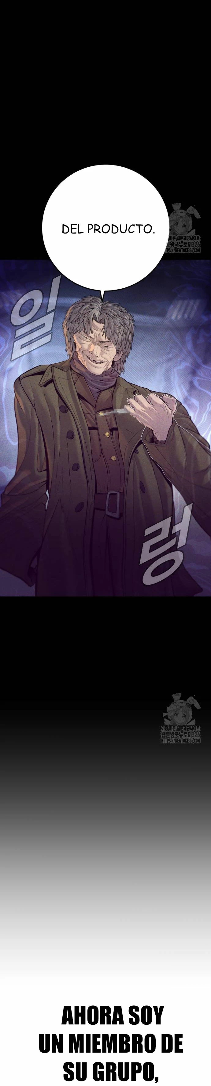 Read Manager Kim ES Manga Online