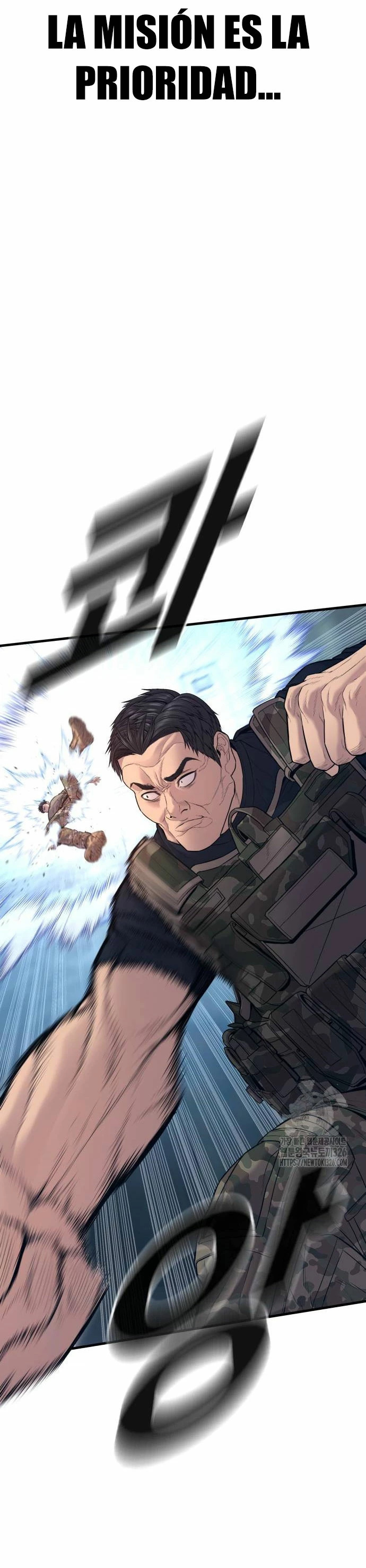 Read Manager Kim ES Manga Online