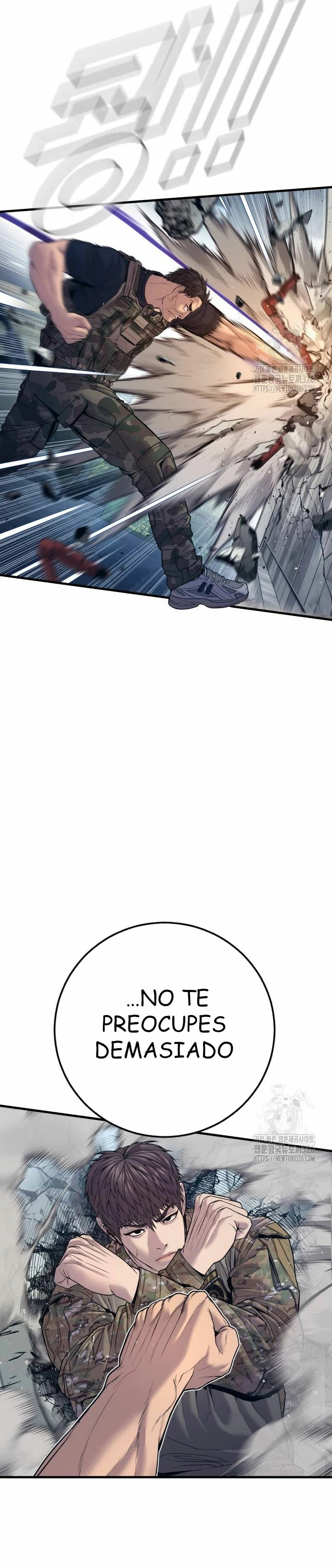 Read Manager Kim ES Manga Online