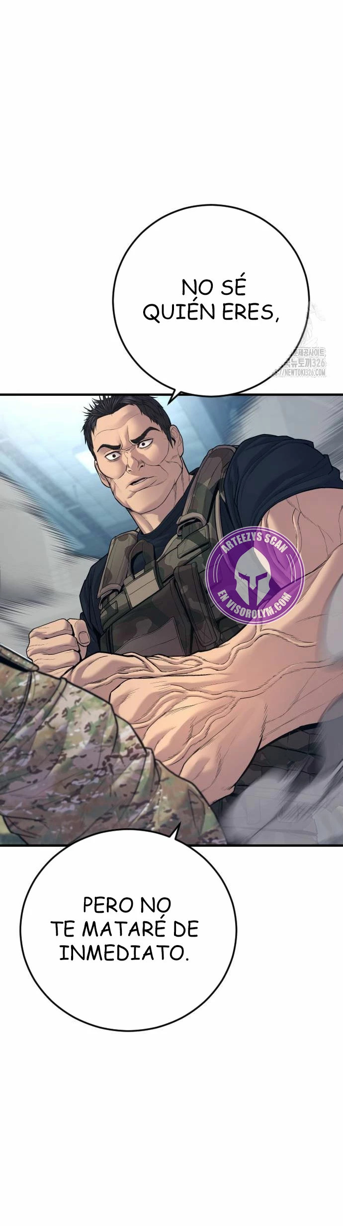 Read Manager Kim ES Manga Online