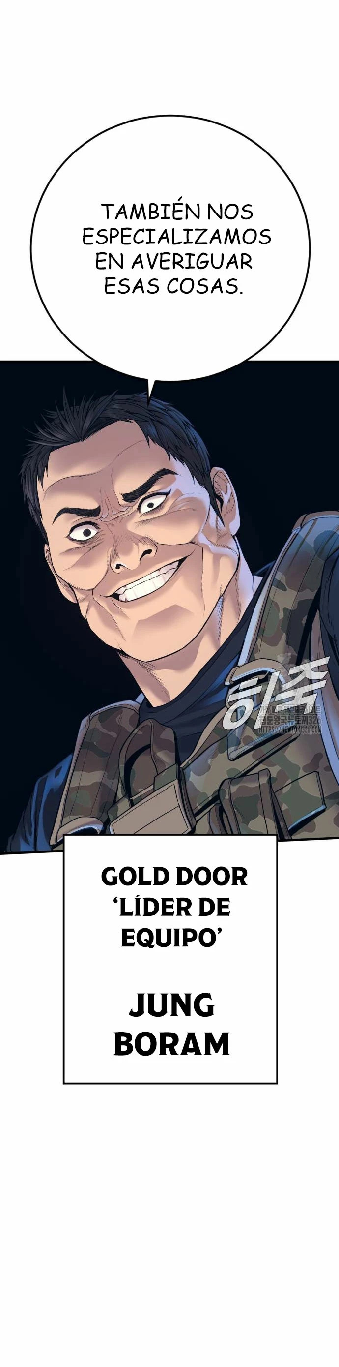 Read Manager Kim ES Manga Online
