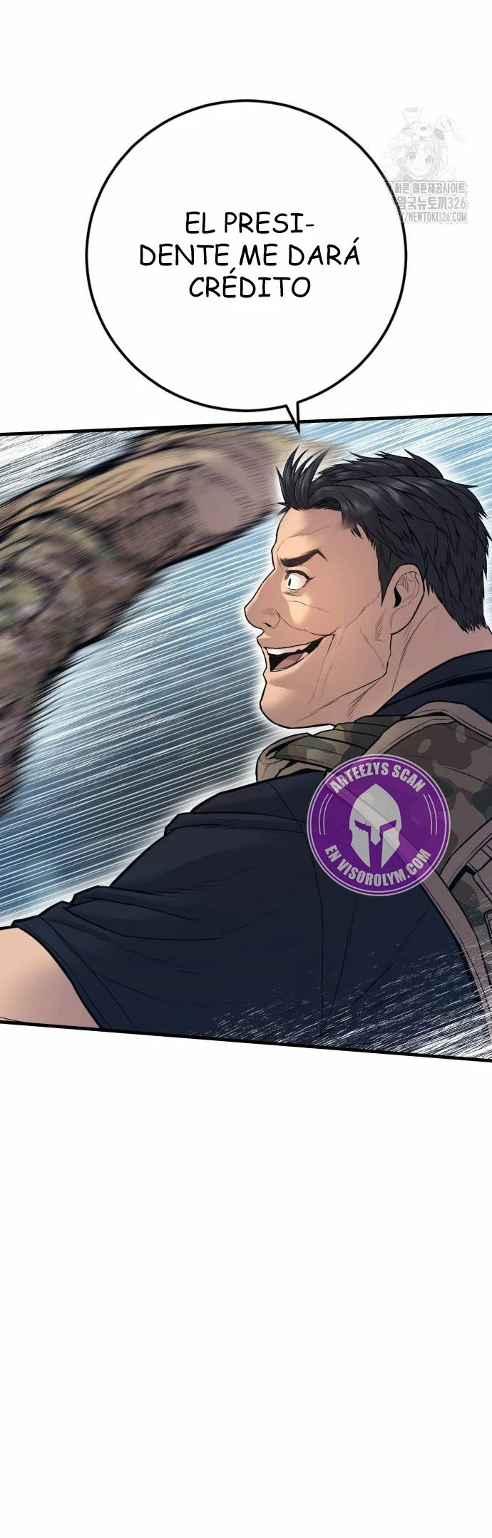 Read Manager Kim ES Manga Online