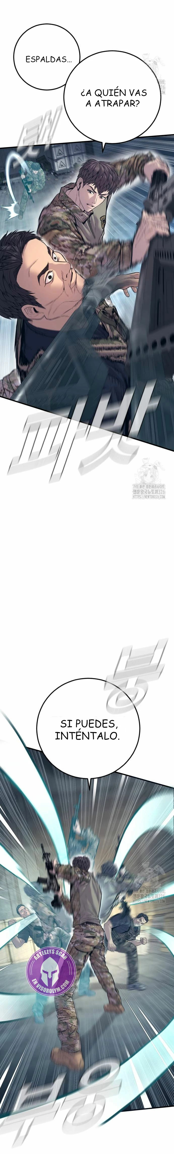 Read Manager Kim ES Manga Online