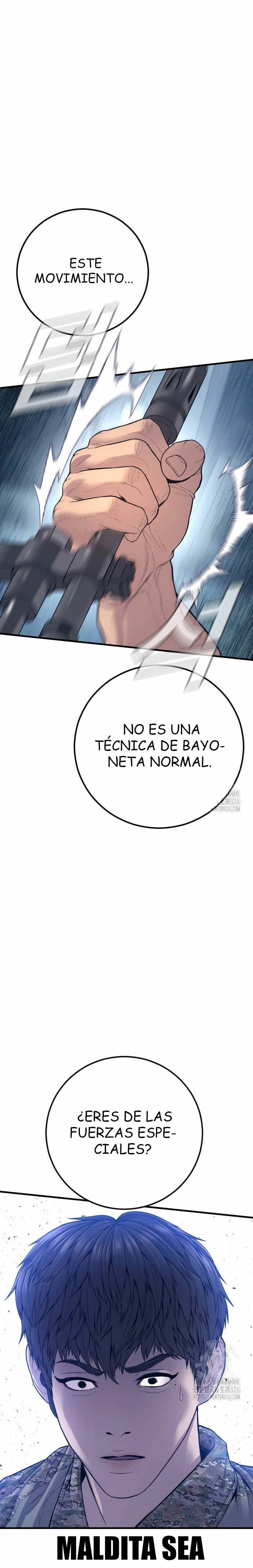 Read Manager Kim ES Manga Online