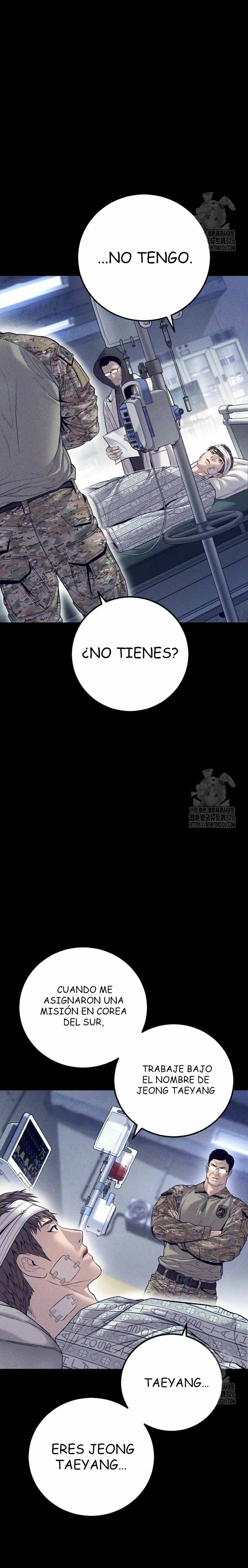 Read Manager Kim ES Manga Online