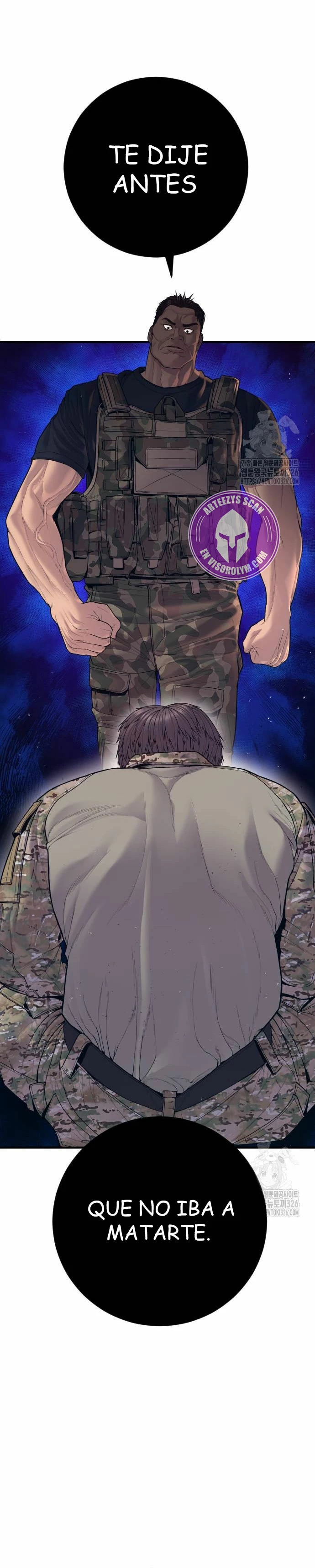 Read Manager Kim ES Manga Online