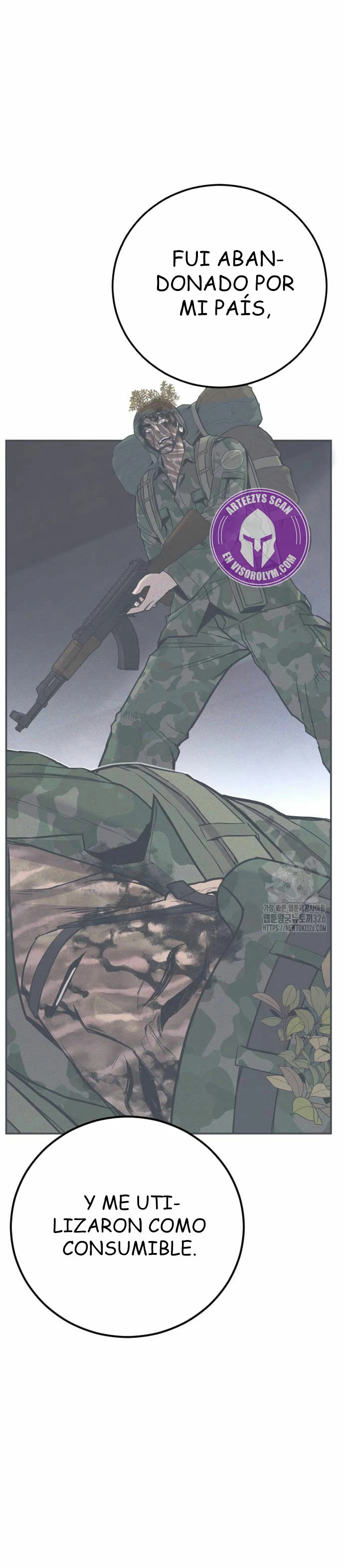 Read Manager Kim ES Manga Online