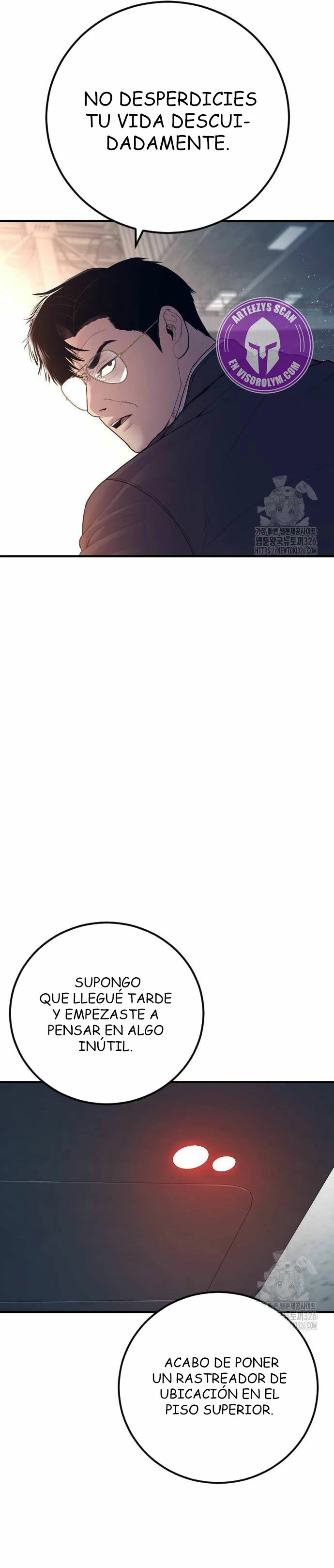 Read Manager Kim ES Manga Online