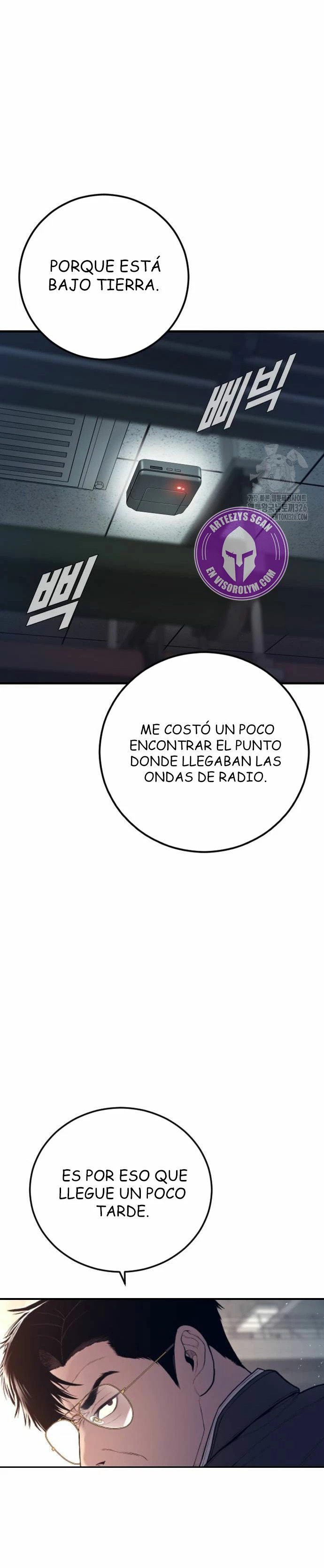 Read Manager Kim ES Manga Online
