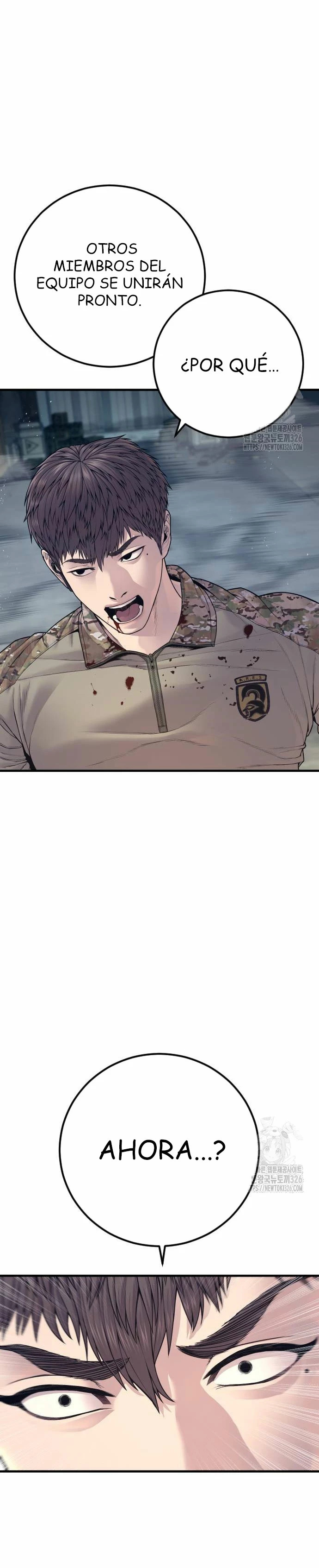 Read Manager Kim ES Manga Online