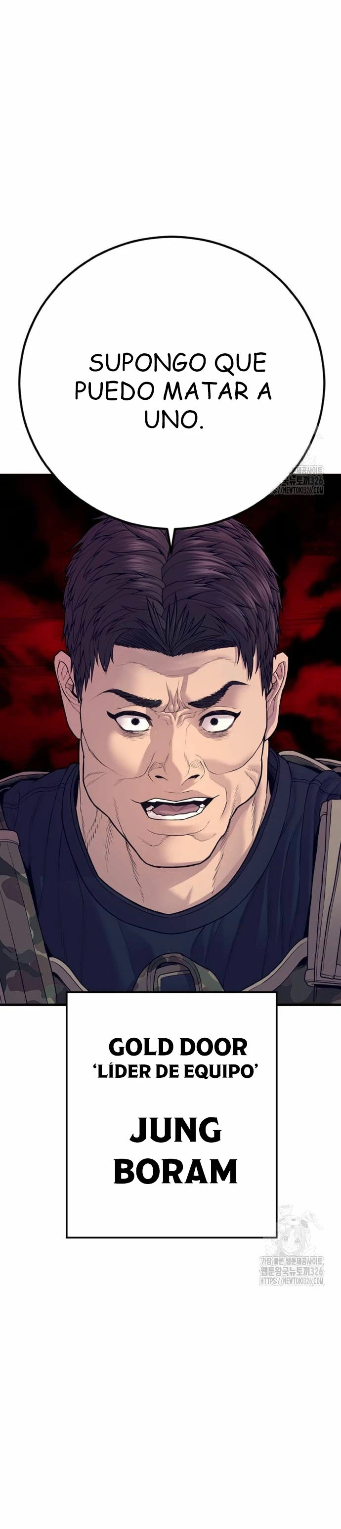 Read Manager Kim ES Manga Online