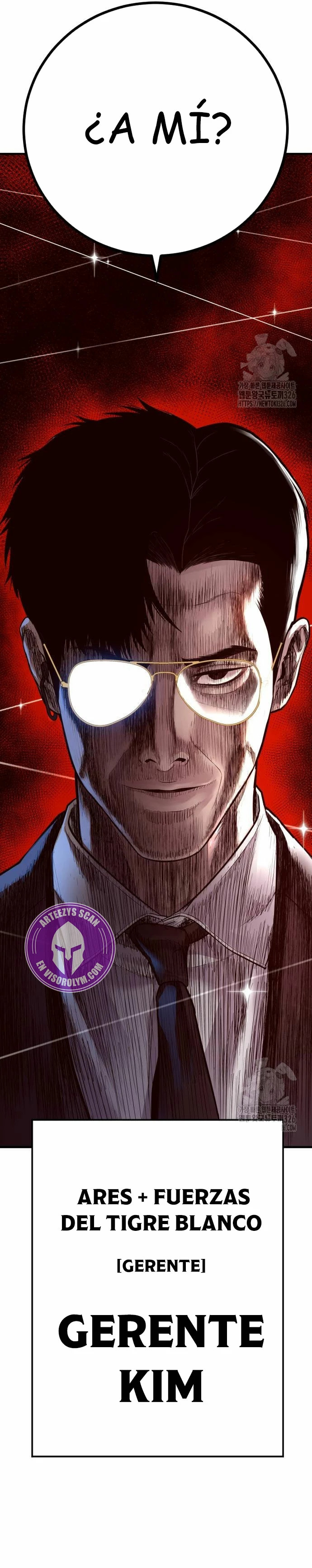 Read Manager Kim ES Manga Online