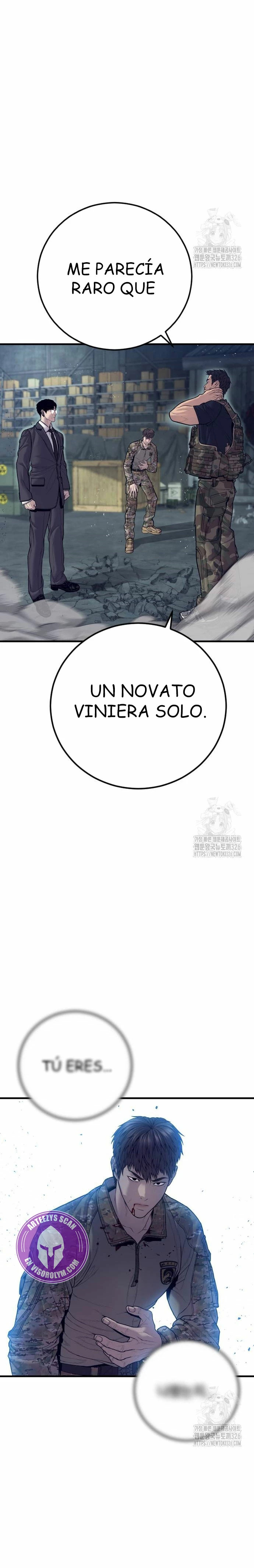 Read Manager Kim ES Manga Online
