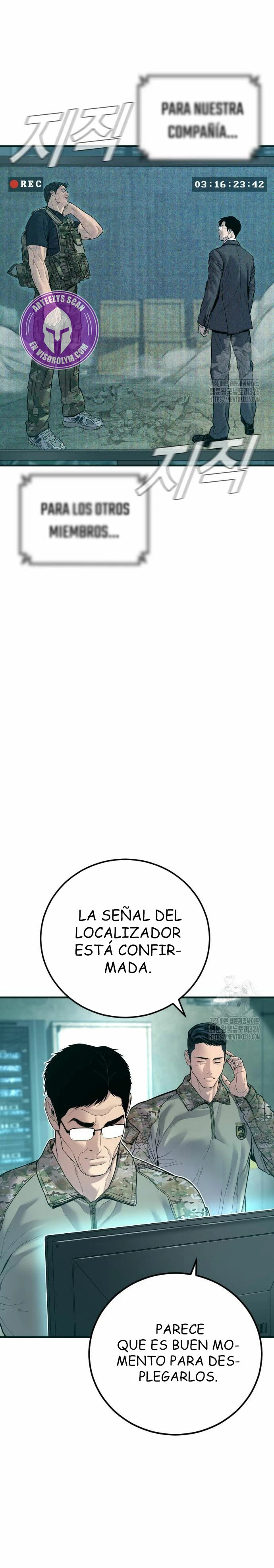 Read Manager Kim ES Manga Online