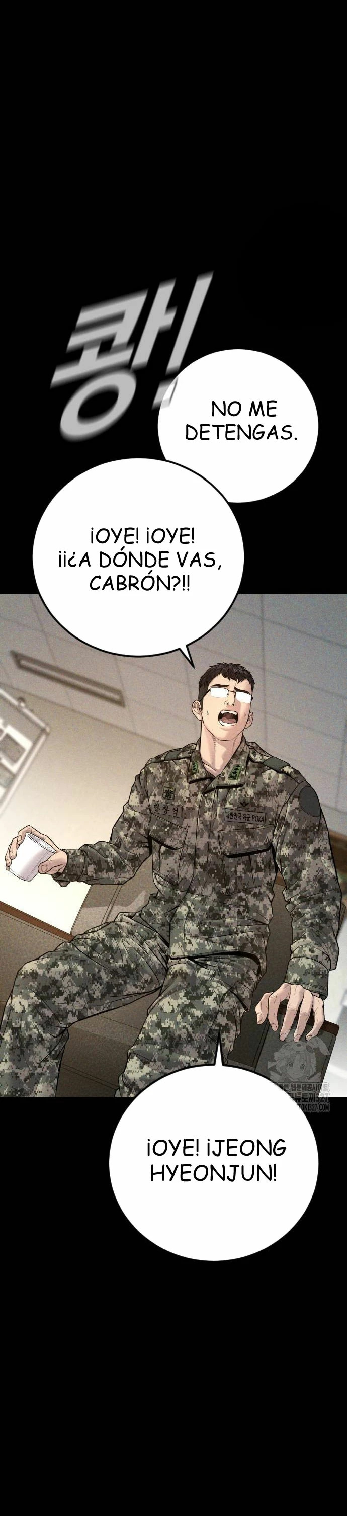 Read Manager Kim ES Manga Online
