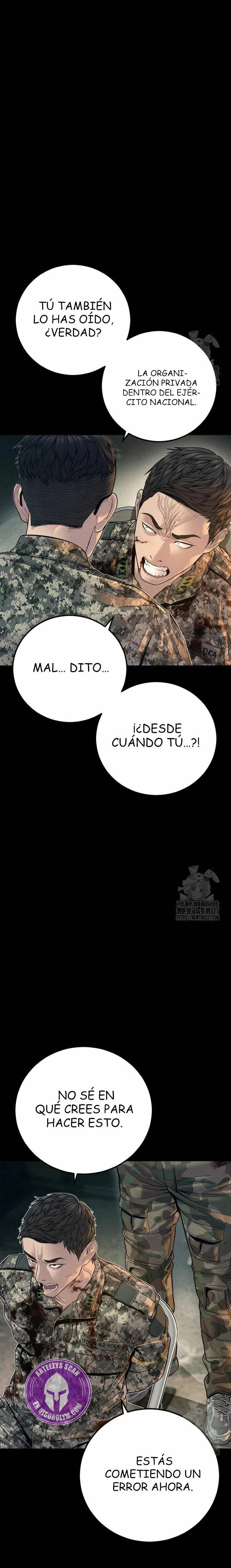 Read Manager Kim ES Manga Online