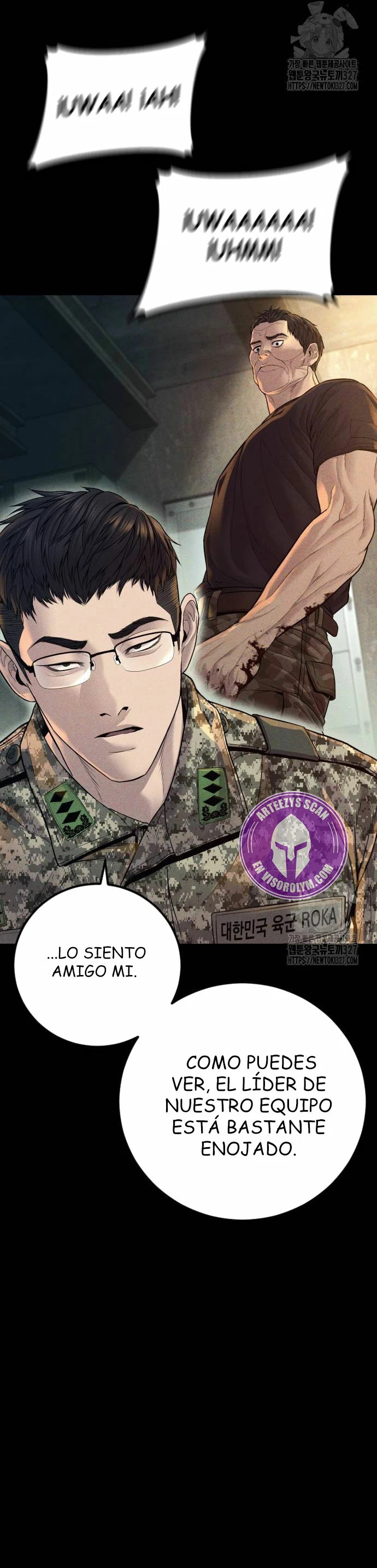 Read Manager Kim ES Manga Online