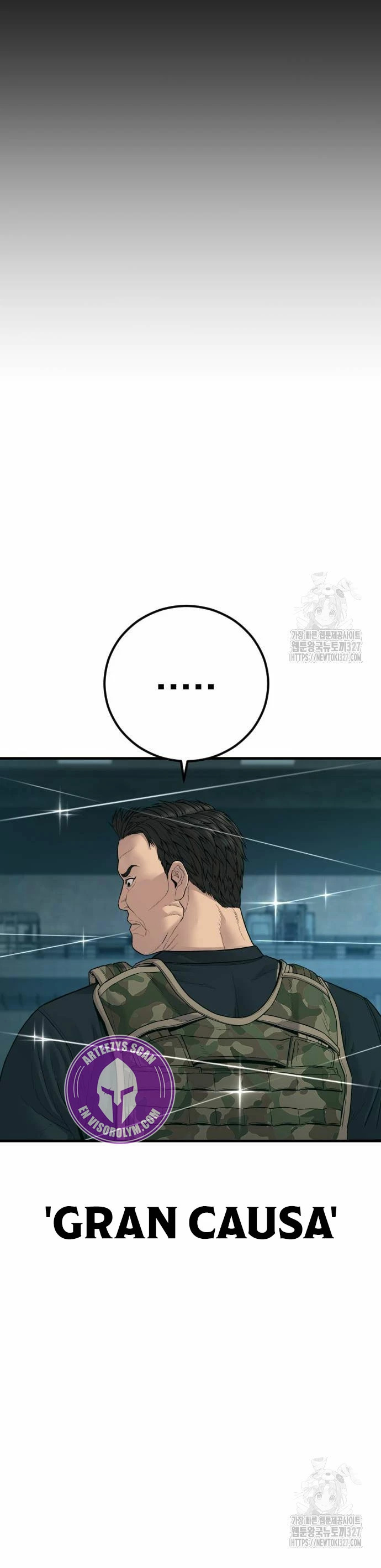 Read Manager Kim ES Manga Online