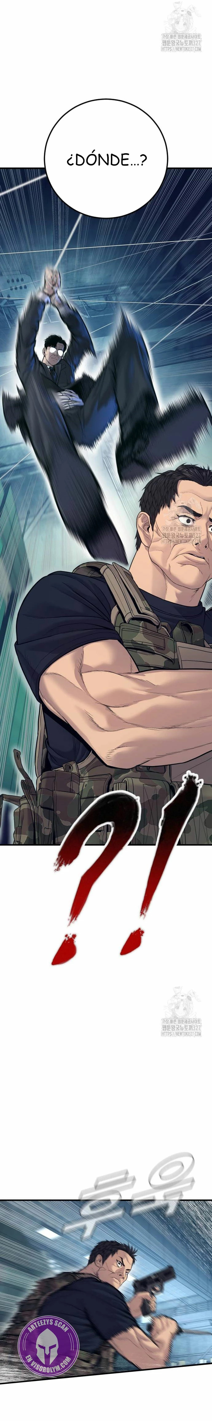 Read Manager Kim ES Manga Online