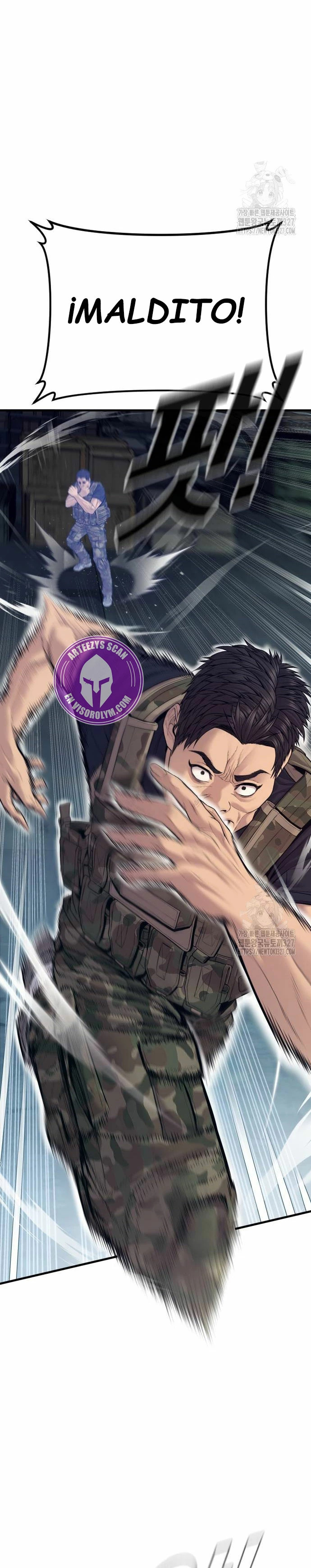 Read Manager Kim ES Manga Online