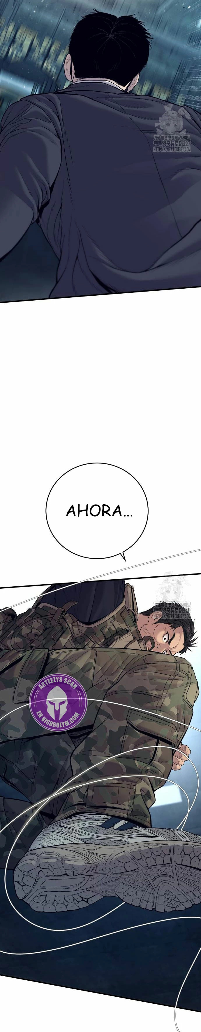 Read Manager Kim ES Manga Online
