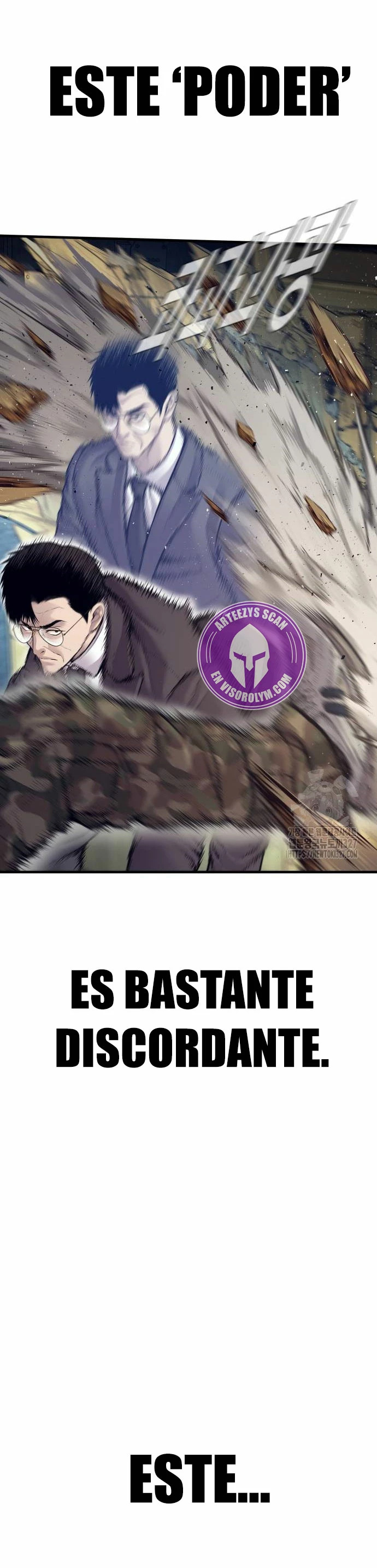 Read Manager Kim ES Manga Online