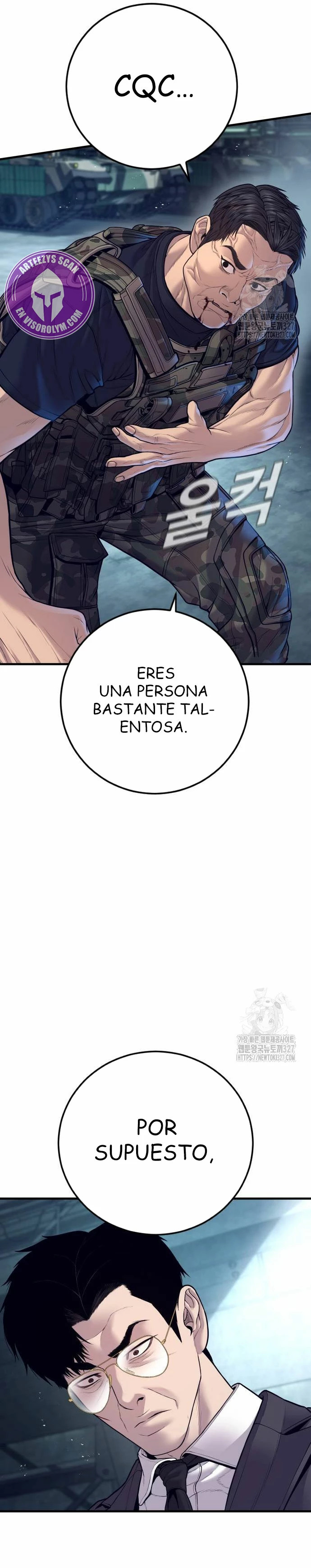 Read Manager Kim ES Manga Online