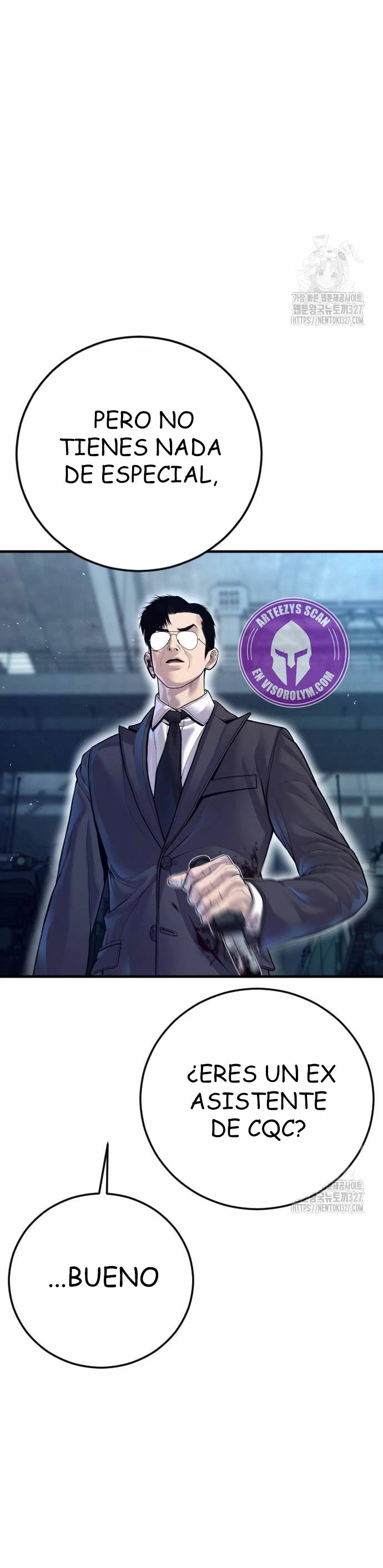 Read Manager Kim ES Manga Online