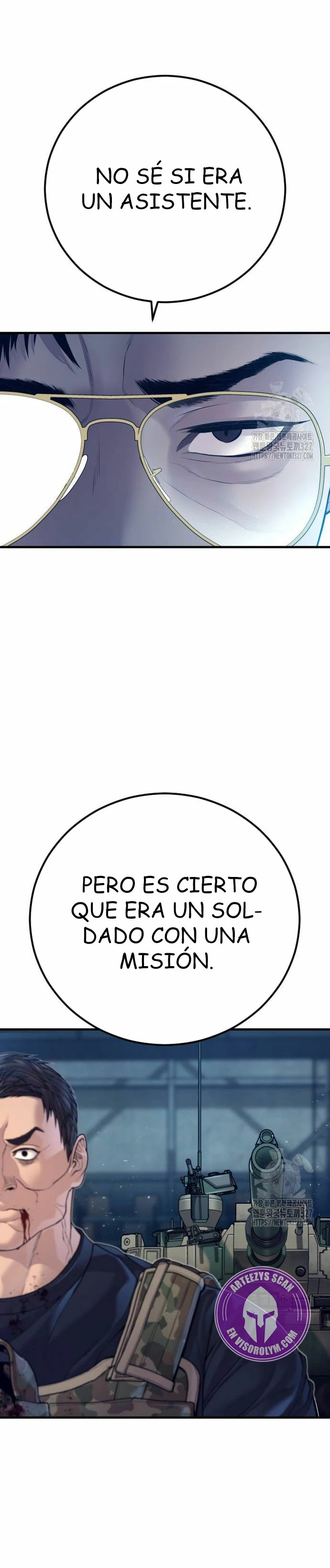 Read Manager Kim ES Manga Online