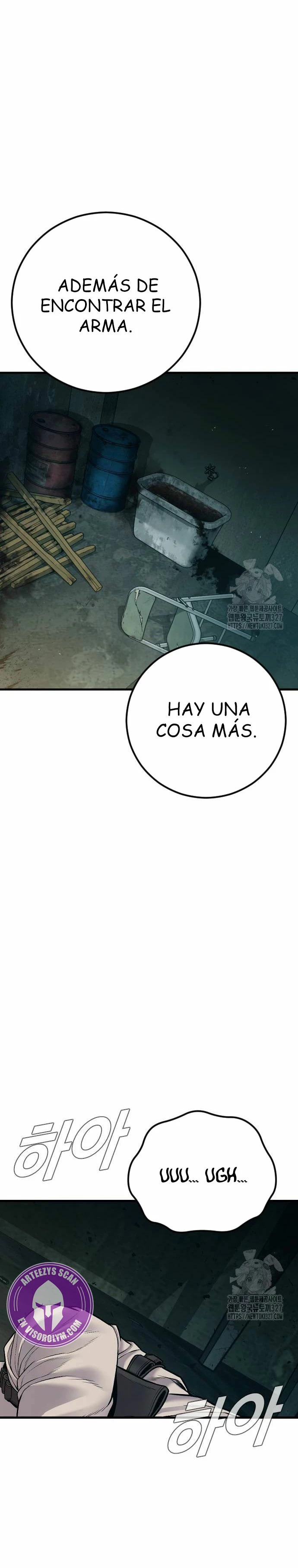 Read Manager Kim ES Manga Online