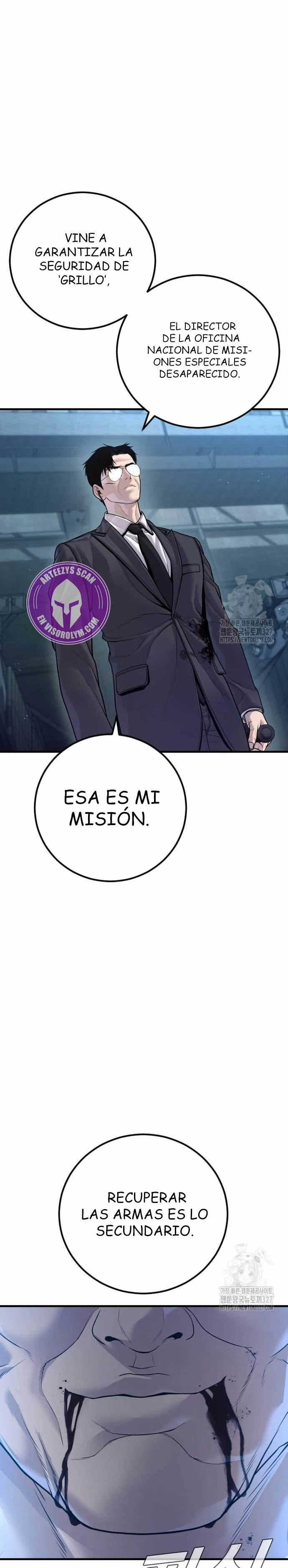 Read Manager Kim ES Manga Online