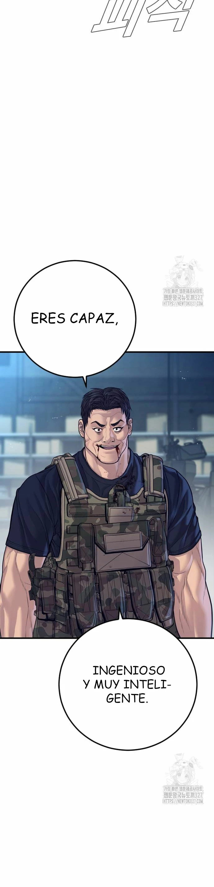 Read Manager Kim ES Manga Online
