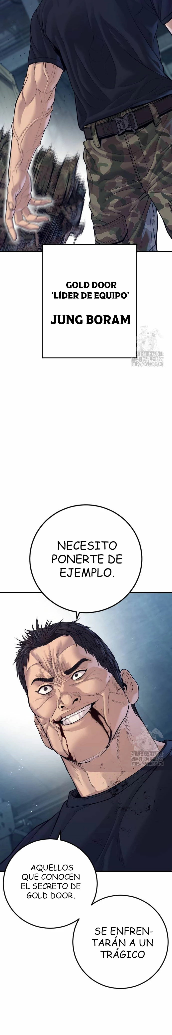 Read Manager Kim ES Manga Online