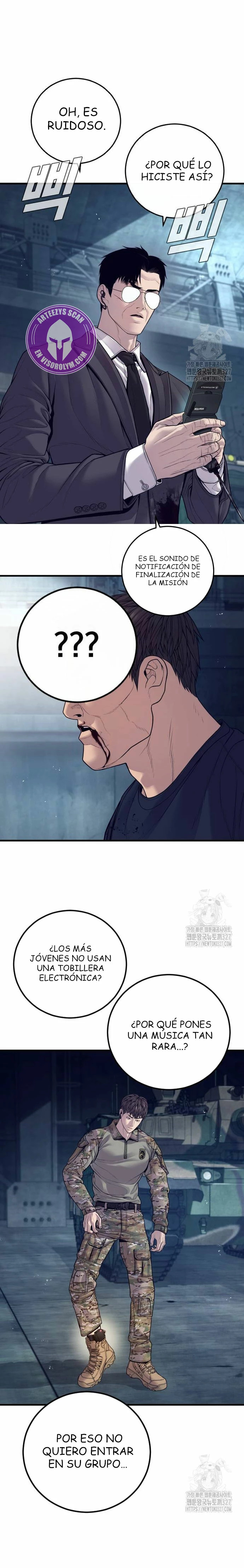 Read Manager Kim ES Manga Online