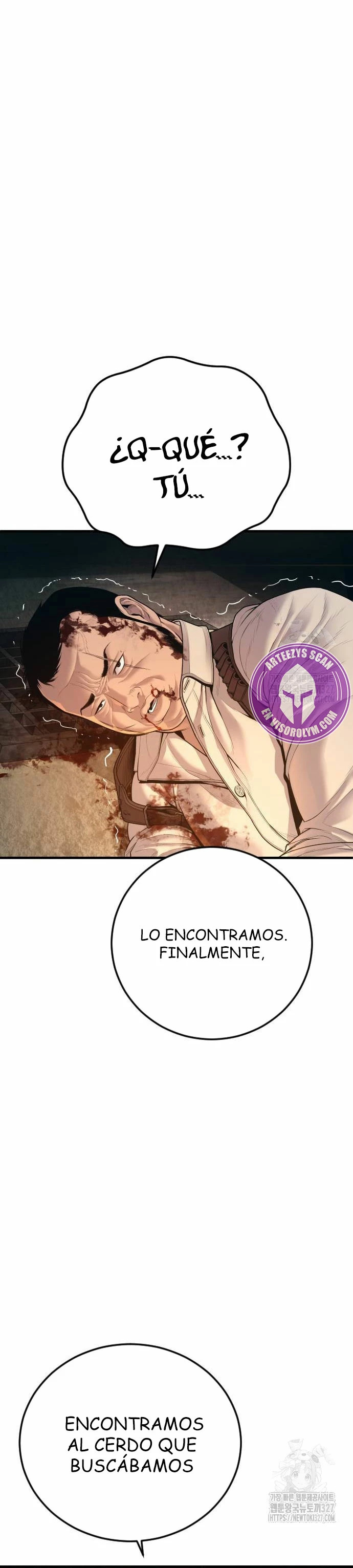 Read Manager Kim ES Manga Online