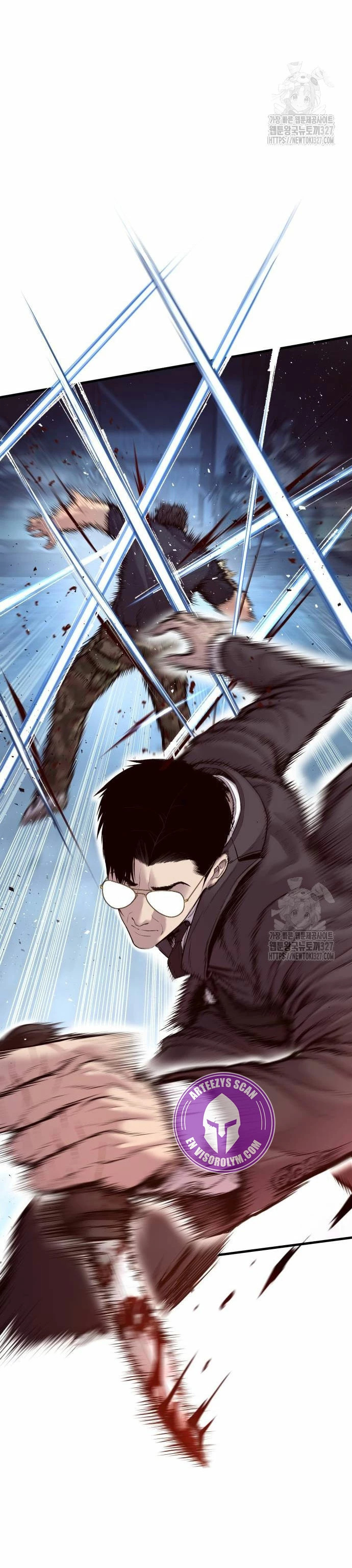 Read Manager Kim ES Manga Online